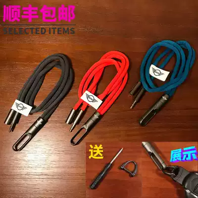 Out of print colorful key MINI MINI original long version key color key refining color key hanging neck key pendant lanyard