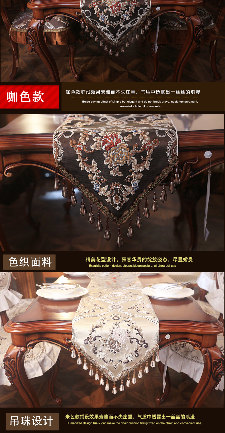 Phong cách châu Âu khăn trải bàn bàn cà phê vải bảng bảng runner vải Luxury bàn trà tủ TV cờ Mỹ cờ đuôi nheo - Khăn trải bàn khăn bàn