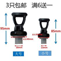 Insulation bucket milk tea bucket faucet 8l12l10l13l faucet accessories switch is suitable for elegant and shiny