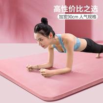 Yoga mat for womens fitness home enlarged and widened non-slip shock-absorbing silent thickened tpe material fitness mat for men and women