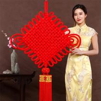 New Chinese style large Chinese knot National Day blessing knot entrance decoration pendant big red velvet living room new house new home