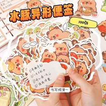 Kapibala special-shaped note cartoon 100 pieces of note paper cute capybara handbook base material decoration for the start of school