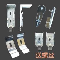 Lifting Roman roller blind bracket soft gauze curtain installation code fixed seat buckle bead curtain accessories cloth blind accessories