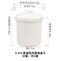 Special utensils for microwave oven ceramic rice cooker steamed rice cooker multifunctional glass rice cooker with lid stew and steamed rice steamer