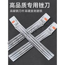 Imported gasoline saw chain file electric chain saw file chain saw chain file 4 0 4 8 5 5 round file