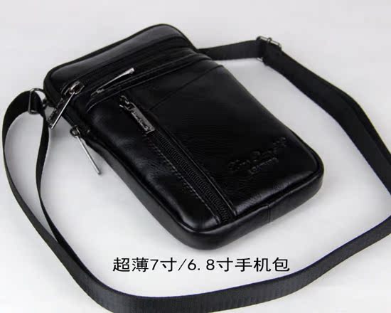 Túi đeo vai nhỏ đeo chéo nhỏ giản dị túi điện thoại di động nam 7 inch da mỏng đa chức năng treo thắt lưng mua túi đựng điện thoại ở đâu