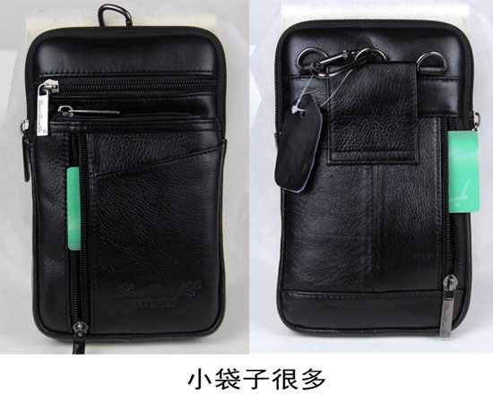 Túi đeo vai nhỏ đeo chéo nhỏ giản dị túi điện thoại di động nam 7 inch da mỏng đa chức năng treo thắt lưng mua túi đựng điện thoại ở đâu