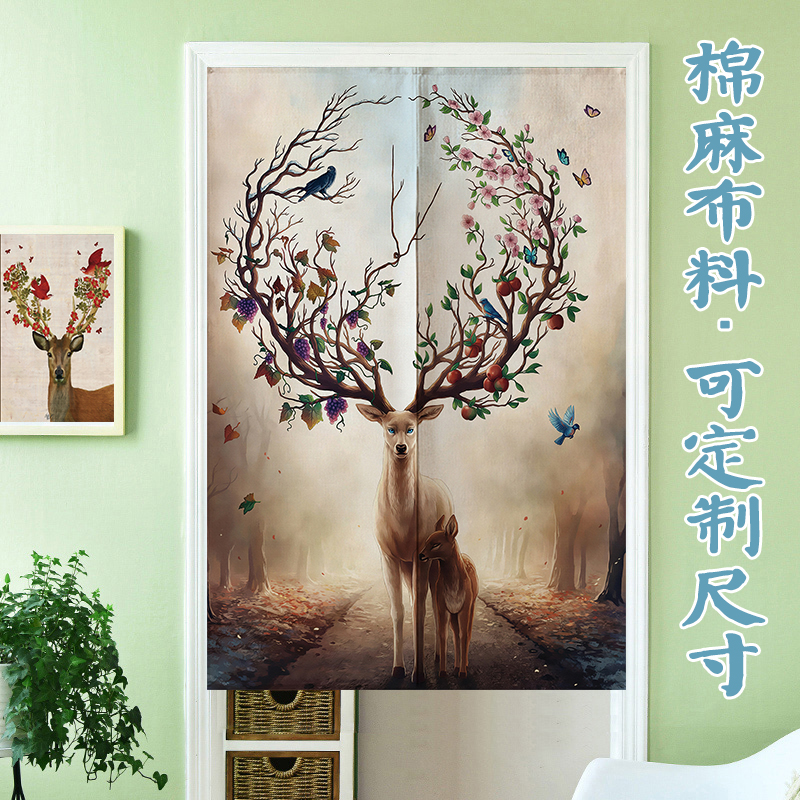 Nordic Deer Head Cloth Art Door Curtain Children Book Room Partition Window Xuanguan Feng Shui Curtain Kitchen bag room curtain customizable logo