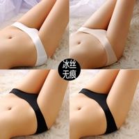 4 hộp quà Màu rắn một mảnh băng lụa liền mạch đồ lót nữ siêu mỏng thoáng khí trơn thấp eo tam giác hông - Bộ quà tặng quần xì lót