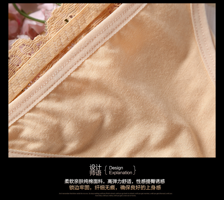 4 hộp quà tặng Nhật Bản dễ thương vô hình phụ nữ trong suốt Áo thun cotton siêu mềm và mềm mại quần lót su nam