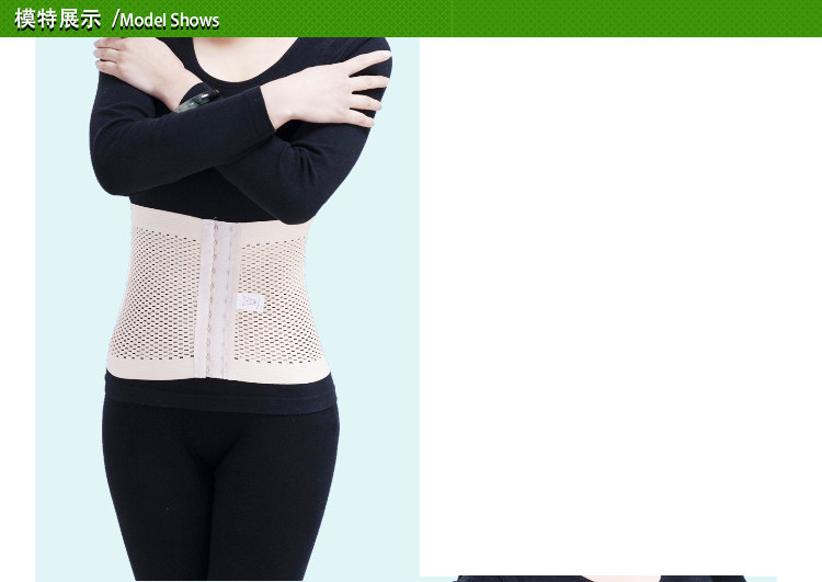 Corset sexy en polyester - Ref 672638 Image 25