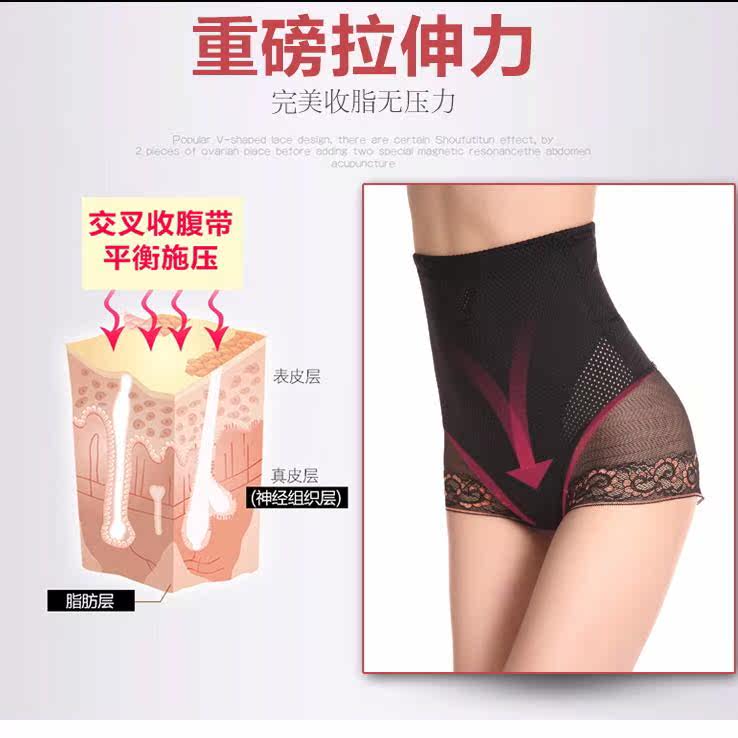 body amincissant sexy en coton - Ref 671151 Image 9