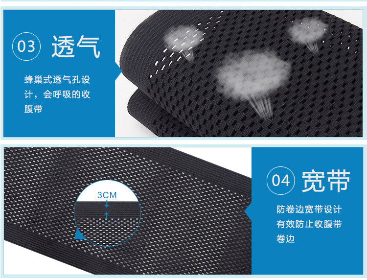 Corset sexy en polyester - Ref 672638 Image 29