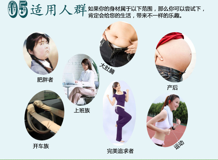 Corset sexy en polyester - Ref 672638 Image 23