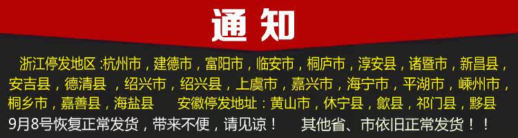 Body sexy en polyester - Ref 650285 Image 6