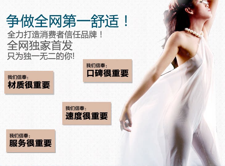 Corset sexy en polyester - Ref 674631 Image 8