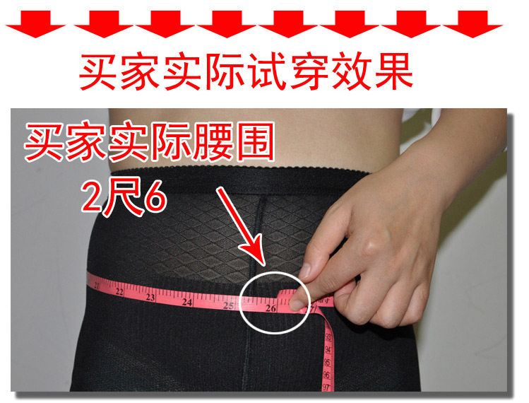 Corset sexy en polyester - Ref 672638 Image 9