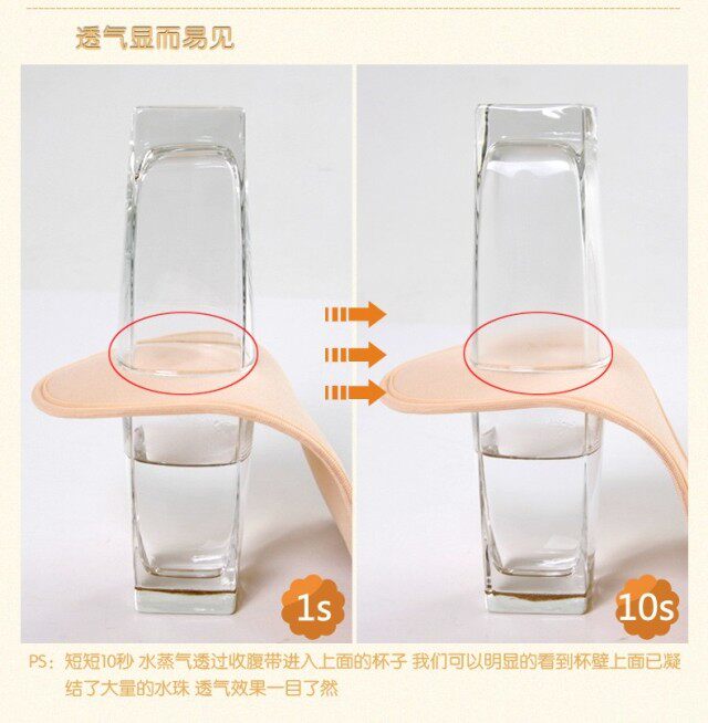 Corset sexy en polyester - Ref 674631 Image 17