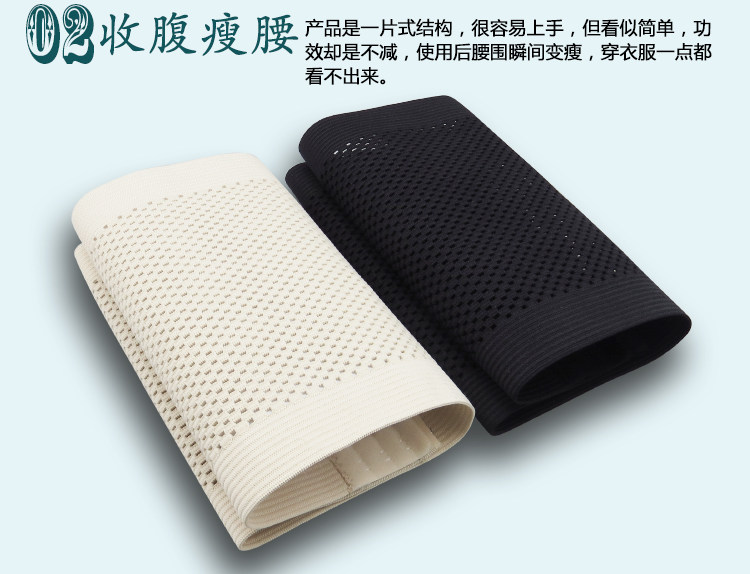 Corset sexy en polyester - Ref 672638 Image 20