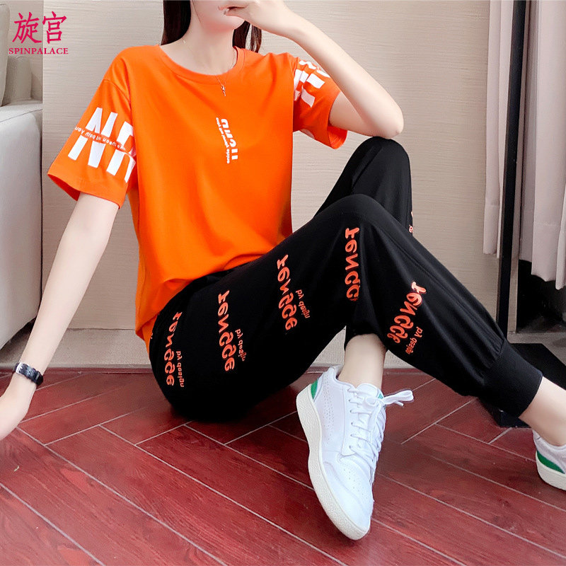 Drag Dance Outfit New Suit Spring Summer 2020 Sports Casual Fitness Yang Liping Jumping Square Dance Two Pieces