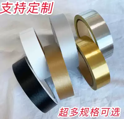 Door frame window frame edging refurbished color change sticker hanging ceiling decorative edge frame strip background wall decorative glass door sticker