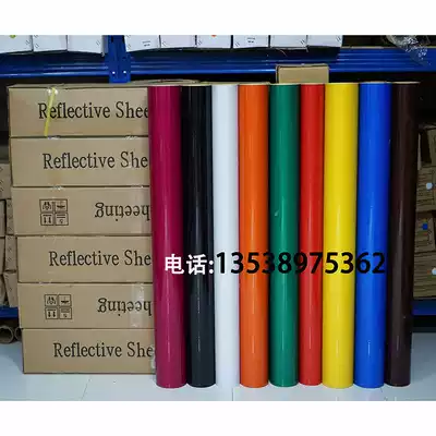 3100 Domestic advertising class A reflective film ReflectiveSheeting reflective strip sticker material can be engraved