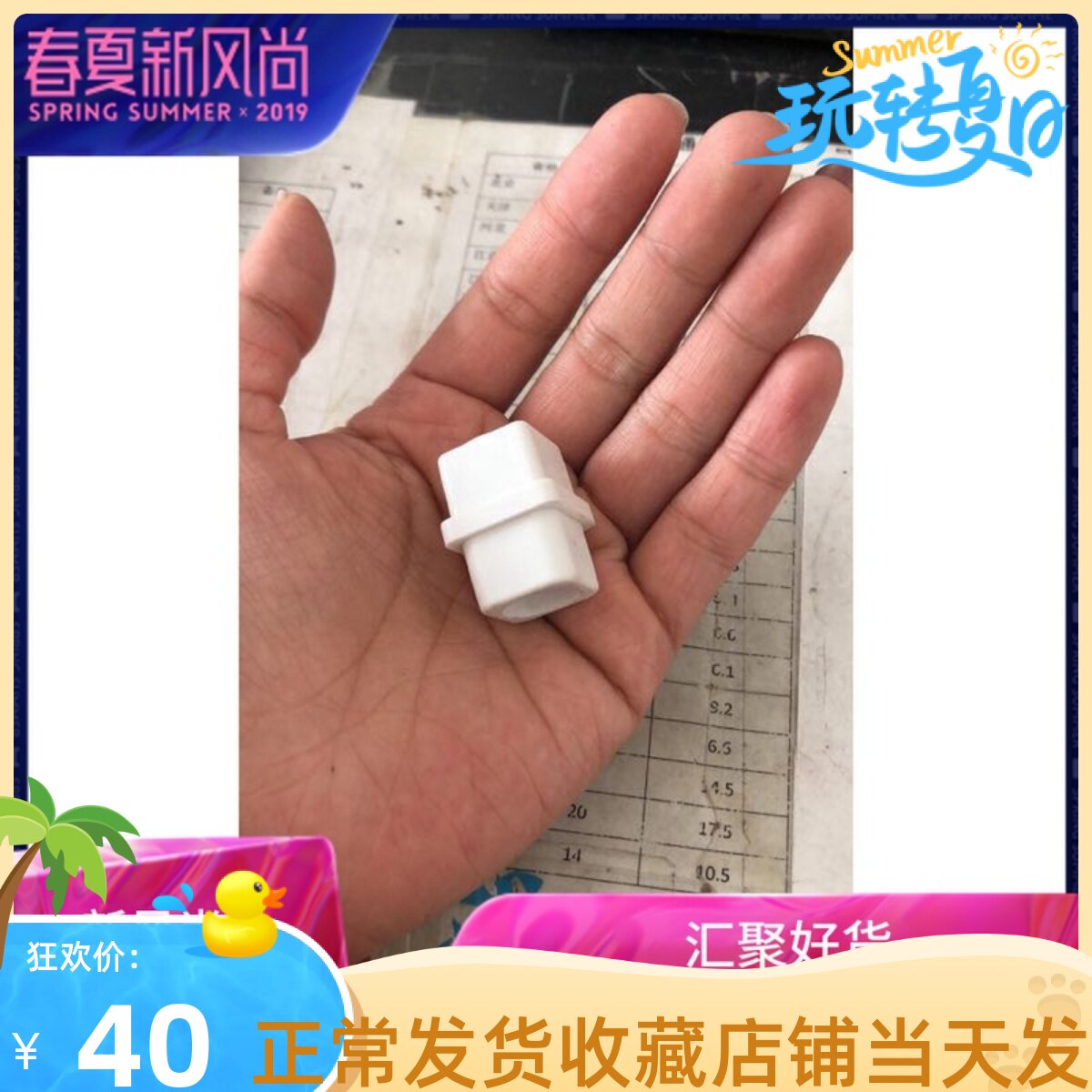 Golden O Pet Cage with cage connector plug connector cage accessories