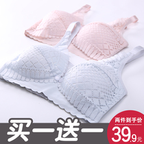 Pregnant Woman Breastfeeding Underwear Women Coalestation Anti-Drooping Pregnancy Sexy Pure Cotton Postnatal Front Open Button Feeding Breast Bra Thin