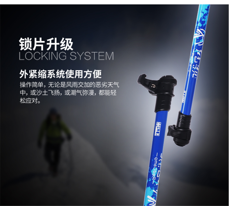 Cắm trại ngoài trời trekking cực carbon kính thiên văn ba phần đi bộ đường dài bên ngoài đi bộ gậy đi bộ ông già - Gậy / gậy gậy dò đường cho người mù	