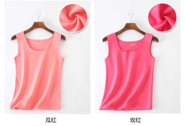 Mùa thu và mùa đông tăng phân bón cộng với áo ấm cộng với nhung dày không có dấu vết sưởi ấm sợi đáy áo kích cỡ lớn đồ lót phụ nữ váy nữ