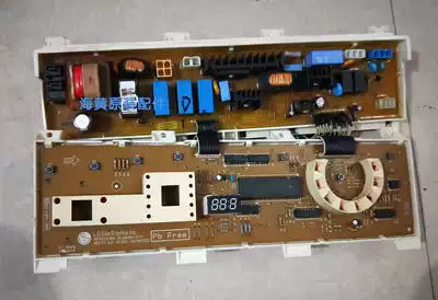 Suitable for LG drum washing machine motherboard WD-N80062 6870EC9198A 6871EN1050
