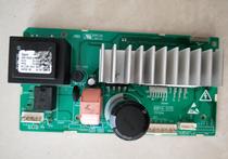 Applicable to Granche washing machine XQG70-A512VA812V F1112V variable board 258110000143