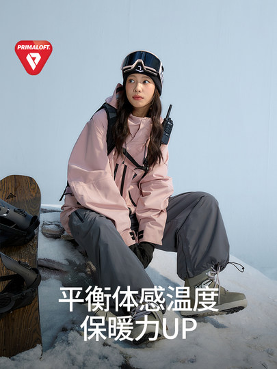 Nanen Snowboarding Jacket for Women and Men 2025 New Ski Jacket Waterproof Windproof P Cotton Warm Coat Snow Jacket