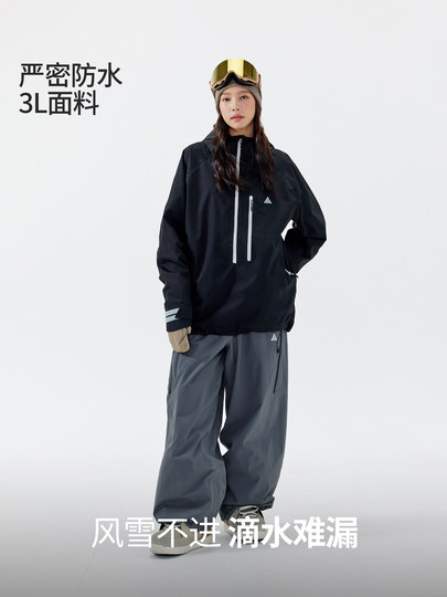 Nanend Nanen Ski Jacket Women's Half-Zip Loose Ski Jacket Waterproof Windproof Coat Men's Snow Jacket Top