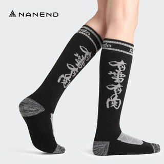 Nandn Ski Socks for Women, Adult Sports Outdoor Long Socks, Thickened Wool Socks, Sweat-Absorbent for Skiing, Men's