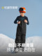 Nanend Nanen Ice and Snow Warrior Single and Double Board Children's Ski Pants, Warm and Waterproof Black Ski Overalls