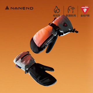 Nanend Ski Gloves Gold Label P Cotton Waterproof and Warm Cordura Wear-Resistant Electric Heating Gloves Ns5042