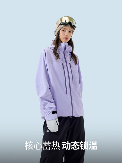 Nanen 25 New Model Ski Jacket for Women and Men, 3L Partitioned, Padded, Waterproof, Warm Ski Coat for Winter