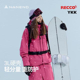 [Skyline Lite]Nanen 25 New Model Ski Jacket for Men and Women, 3L Hard Shell Recco Jacket for Men