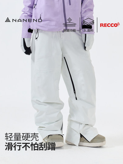 Nanen [Skyline Lite] 25 Models of Single and Double Board 3L Hard Shell Professional Ski Pants for Men and Women, Waterproof Pro Version