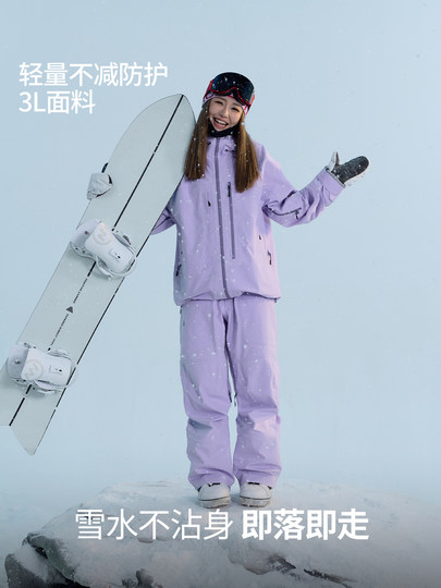 [Skyline Lite]Nanen 25 Models of Ski Pants for Women, 3L Hardshell Waterproof, Men's Pro Version