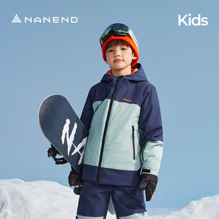 Nanend Nanen New Children's Ski Suit for Boys and Girls, Warm and Waterproof, Color-Blocked, Single-Board and Double-Board Thickened Ski Jacket