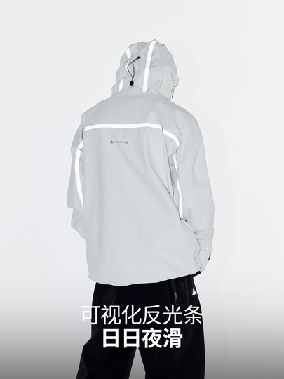 Nanen 25-Year Reflective Strip Ski Suit Set for Men and Women, Hardshell Jacket, Outdoor Waterproof Fleece-Lined Pants