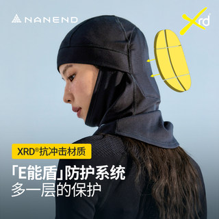 Nanend [E Energy Shield] Protective Headgear Skiing Quick-Drying Face Protection High Rebound Impact-Resistant Mask Nk27
