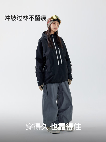 Nanend Nanen Ski Jacket Women's Half-Zip Loose Ski Jacket Waterproof Windproof Coat Men's Snow Jacket Top