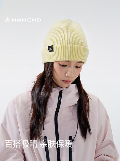 Nanend Nanen New Ski Hat for Men and Women, Colorful Solid Color Versatile Cold-Proof and Warm Knitted Hat Nm024
