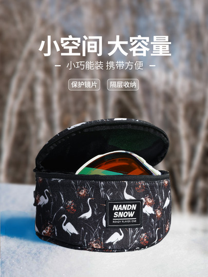 Nandn Snow Goggle Case Portable Waterproof and Moisture-Proof Goggles Storage Box Snow Goggle Bag (Goggles Not Included)