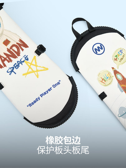 Nanen Children's Dumpling-Shaped Snowboard Protective Cover, Snowboard Bag, Anti-Scratch Shoulder Carry Bag