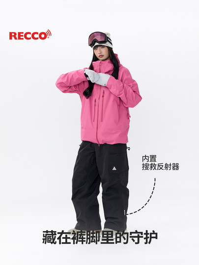 Nanen 25-Year-Old Single and Double Board Ski Pants for Women, 3L Lightweight Waterproof Professional Moisture-Wicking Work Pants for Men, Free Pants Style