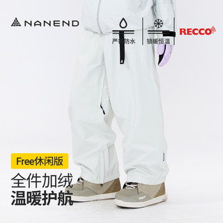 Nanen 25-Year-Old Single and Double Board Ski Pants for Men and Women, Recco Fleece-Lined, Outdoor Snow Warm and Waterproof, Free Fit